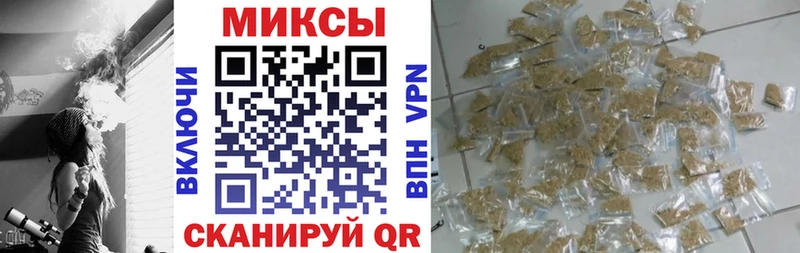 дарнет шоп  Цивильск  Бутират оксибутират 