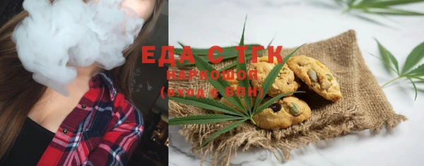 PSILOCYBIN Алексеевка