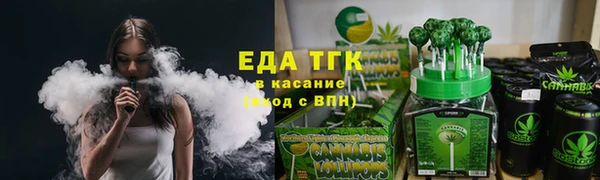 PSILOCYBIN Алексеевка