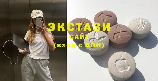 ALPHA-PVP Алексин