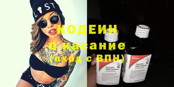 PSILOCYBIN Алексеевка