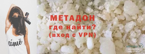 PSILOCYBIN Алексеевка