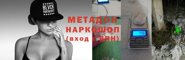 PSILOCYBIN Алексеевка
