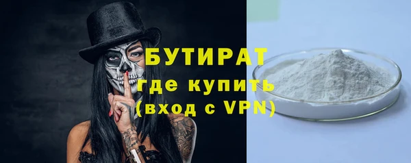 PSILOCYBIN Алексеевка