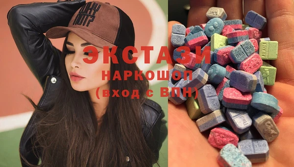 прущая мука Алзамай