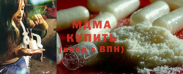 прущая мука Алзамай