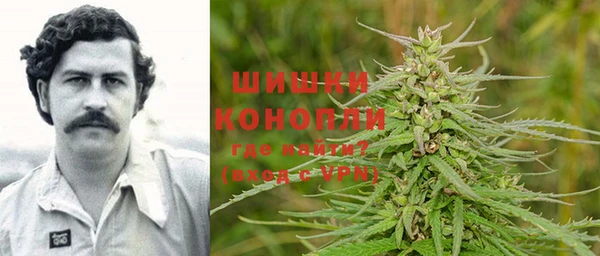 ALPHA-PVP Алексин