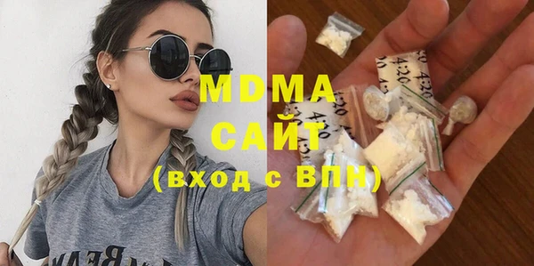 прущая мука Алзамай