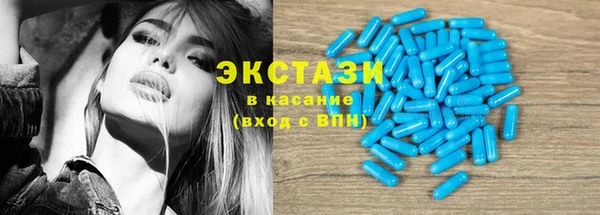 PSILOCYBIN Алексеевка