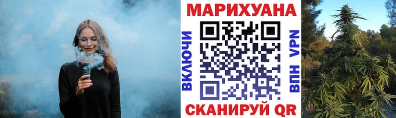 Марихуана LSD WEED  Цивильск 